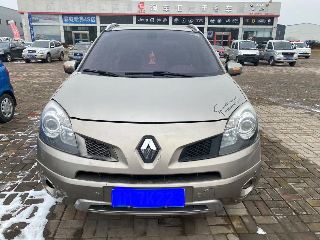 重庆南川区彩铁思企业管理咨询日产汽车与雷诺的合作，哈弗的低能耗柴油动力技术