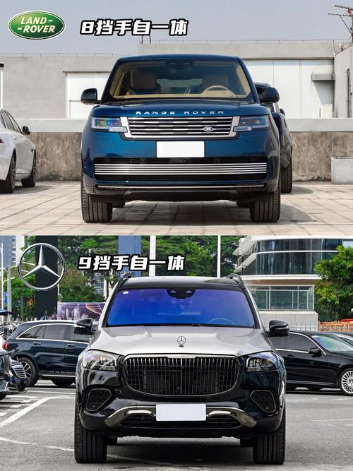 重庆南川区彩铁思企业管理咨询迈巴赫经典与现代的完美融合，路虎如何塑造独特的品牌形象